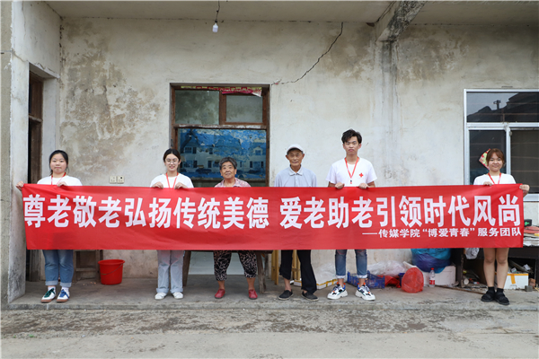 IMG_6020_wps图片.jpg