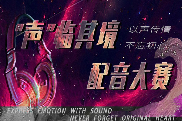 58E09 58E09